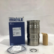 Поршнегруппа d127 SCANIA (DC9/DC11) 061AY00142090/0616990/99496960 Mahle/Knecht