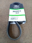 Ремень ручейковый Вольво FH/FM12 10PK1070 GATES 10PK1070HD