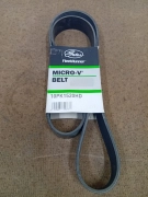 Ремень поликлиновой 10PK1520 Volvo FH FM FMX GATES 10PK1520HD