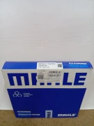 Кольца поршневые RVI Magnum STD d=123.85 3.16x2.385x4.747 MIDR06.24.65 Mahle/Knecht 20950N0