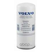 Фильтр топливный KC251 для грузовиков Volvo/RVI Kerax 06/97, MAGNUM 09/90 >, Premium II 10/05 > 22480372