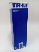 Клапан впускной MAN D2866/76 3 канавки Mahle/Knecht 227VE30910000