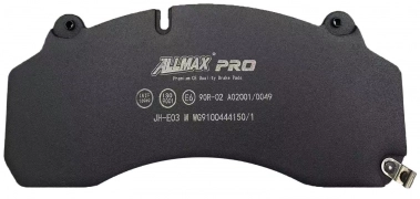 Комплект диск. колодок 248х108.5х30 (C7H MAX) SITRAK 29385PROPLUS ALLMAX