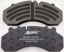 Комплект диск. колодок передн. 250.3х100х30 (C7H MAX) SITRAK 29438PROPLUS ALLMAX