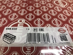 Прокладка поддона MB OM457  ELRING 698630