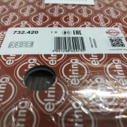 Комплект прокладок ГБЦ MAN TGA/TGS/TGX D2066 732420 ELRING