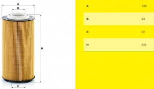 Фильтр масляный DAF New CF86/XF106/XF II/XG/XG  A120/B53/C52/H234 Mann-Filter HU12009Z