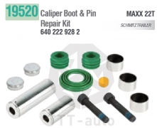 РМК суппорта направляющие Wabco MAXX 22T KOLNHER K1199858