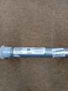 Вал рулевой Даф ХФ95 105 BOSCH KS00000065