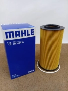 Фильтр масляный DAF CF85/XF95/105 Mahle/Knecht OX434D