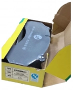 Комплект дисковых колодок передние (Комплект на колесо) SITRAK и HOWO T5G/T7H WG9100443050 SITRAK