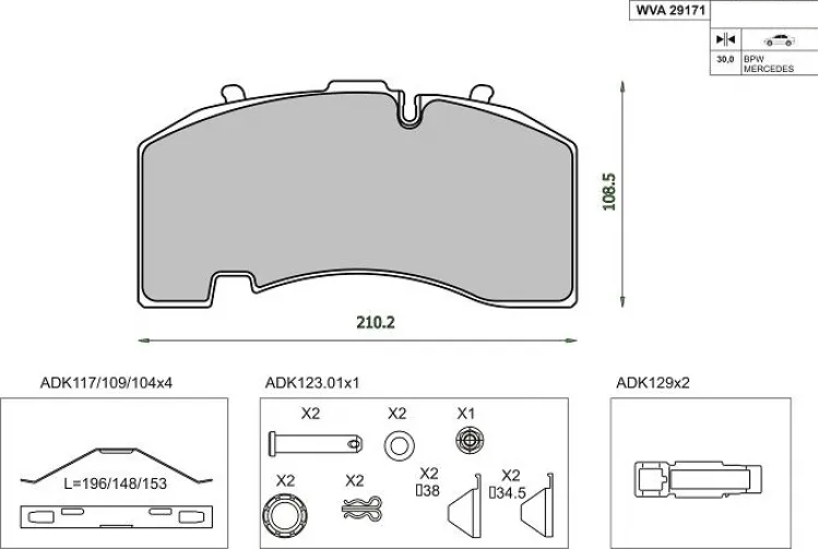 Комплект дисковых колодок 211x108x30 Knorr SK7/SB4 BPW/SAF 29171 KOLNHER K0509290060